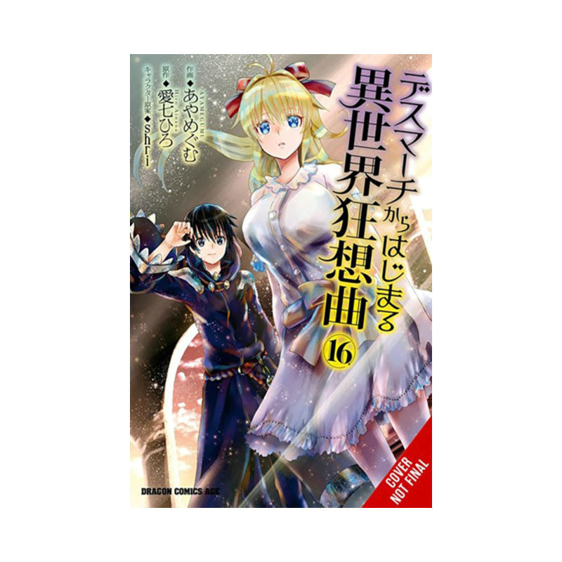 Death March to the Parallel World Rhapsody, Vol. 16  (manga)