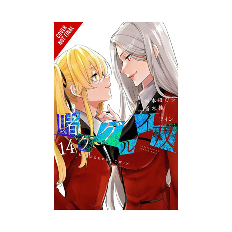 Kakegurui Twin, Vol. 14