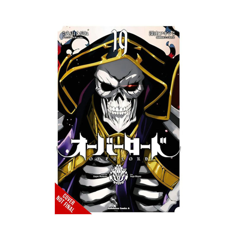 Overlord, Vol. 19 (manga)