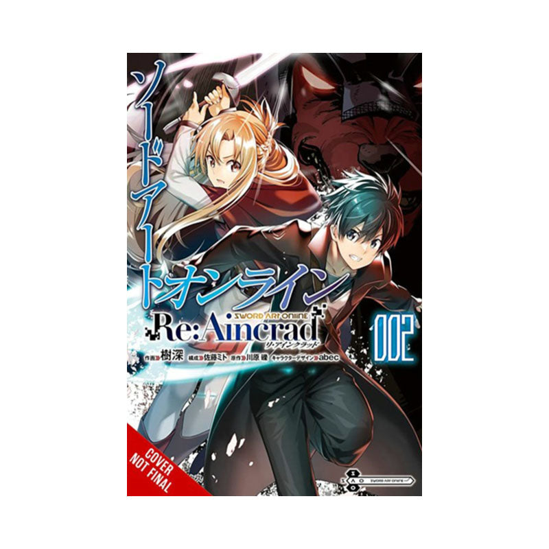 Sword Art Online Re:Aincrad, Vol. 2 (manga)