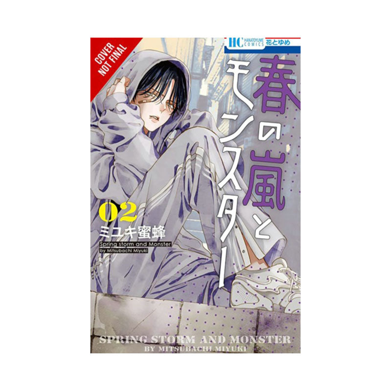 Spring Storm and Monster, Vol. 2