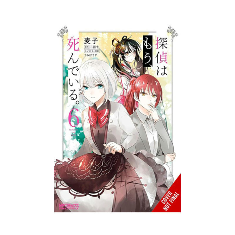 Detective Is Already Dead, Vol. 6 (manga)