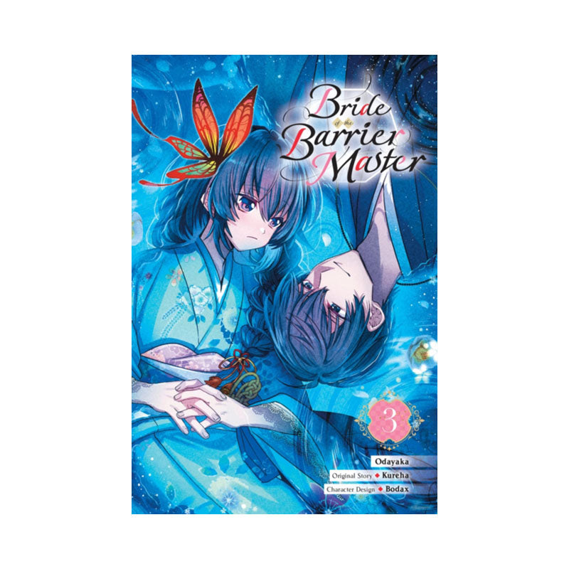 Bride of the Barrier Master, Vol. 3 (manga)