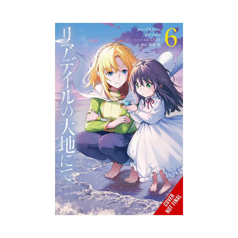 In the Land of Leadale, Vol. 6 (manga)