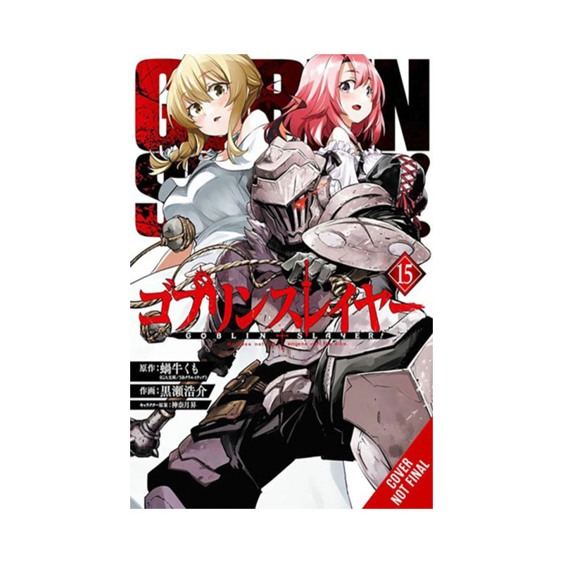 Goblin Slayer, Vol. 15 (manga)