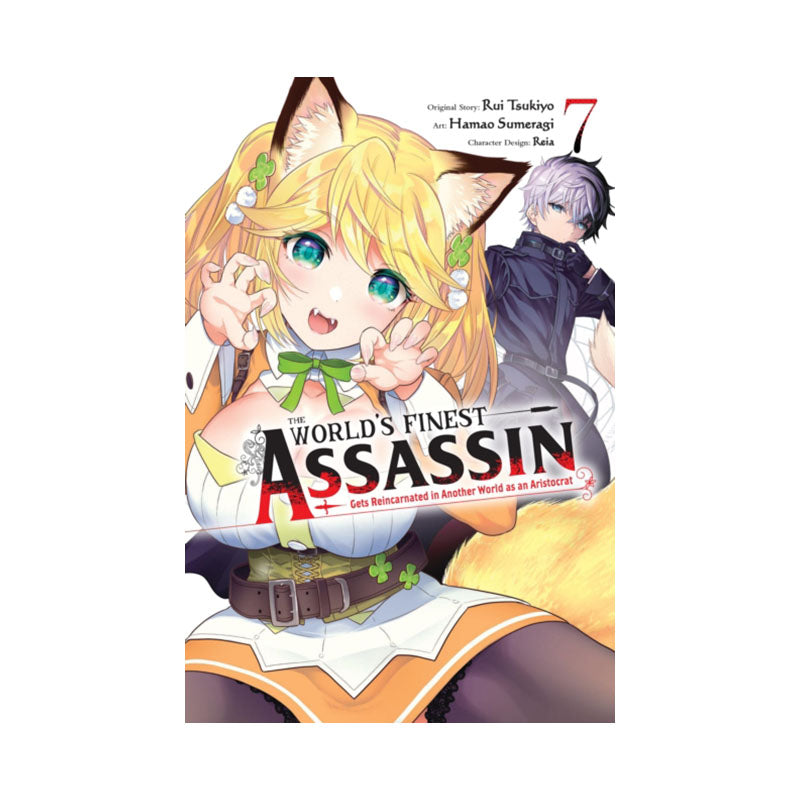 World's Finest Assassin Gets Reincarnated in Another World as an Aristocrat, Vol. 7 (manga)