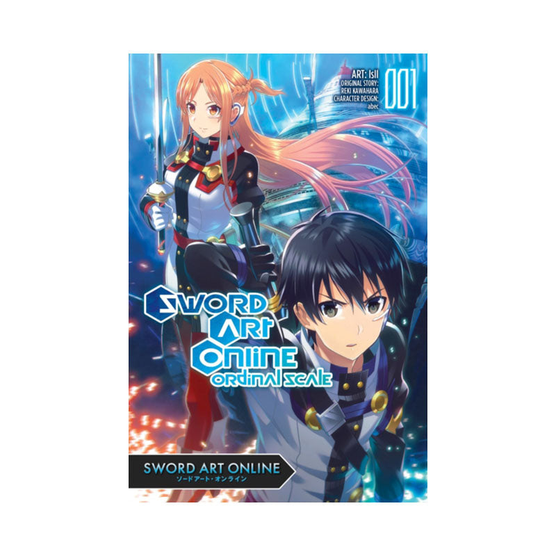 Sword Art Online Ordinal Scale, Vol. 1 (manga)