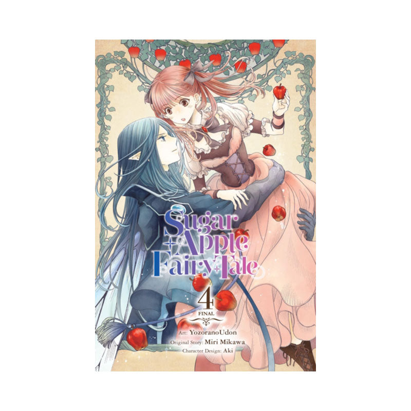 Sugar Apple Fairy Tale, Vol. 4 (manga)
