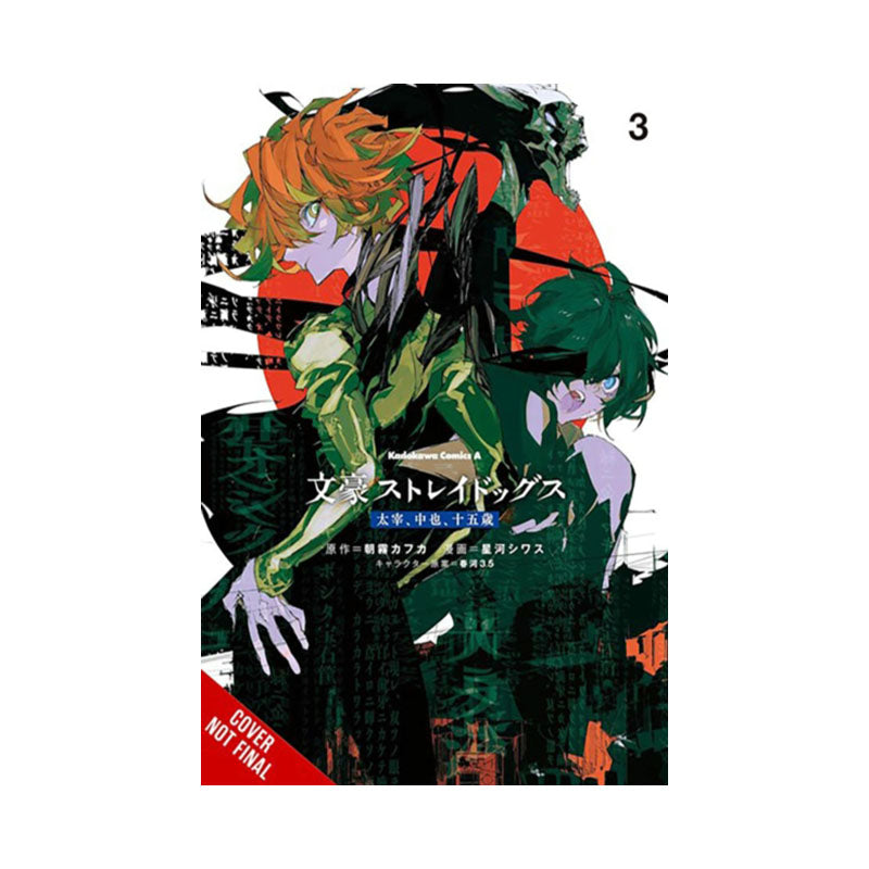 Bungo Stray Dogs: Dazai, Chuuya, Age Fifteen, Vol. 3