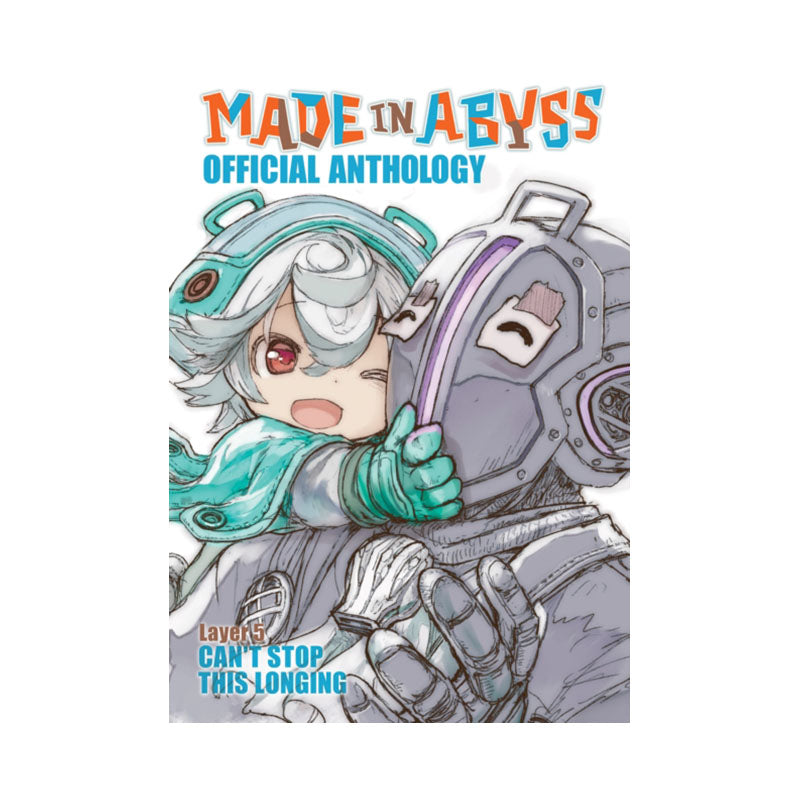 Made in Abyss Official Anthology - Layer 5: Can't Stop This Longing