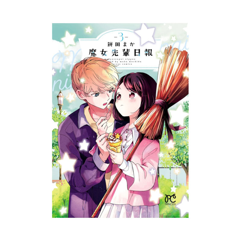 Daily Report About My Witch Senpai Vol. 3