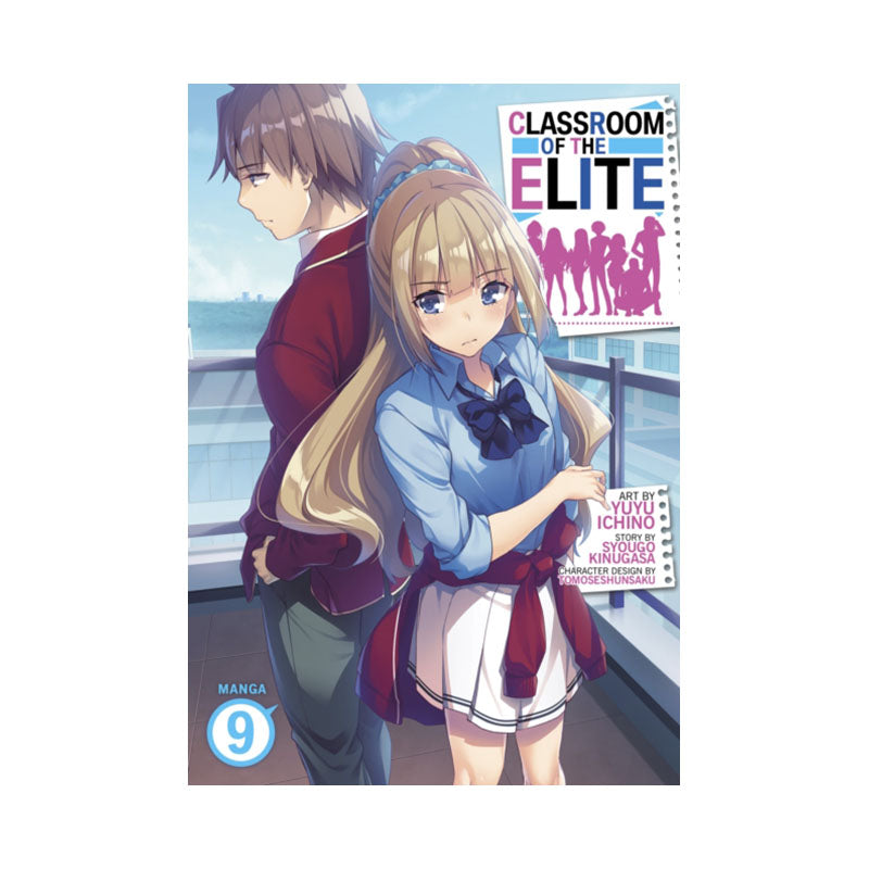 Classroom of the Elite (Manga) Vol. 9