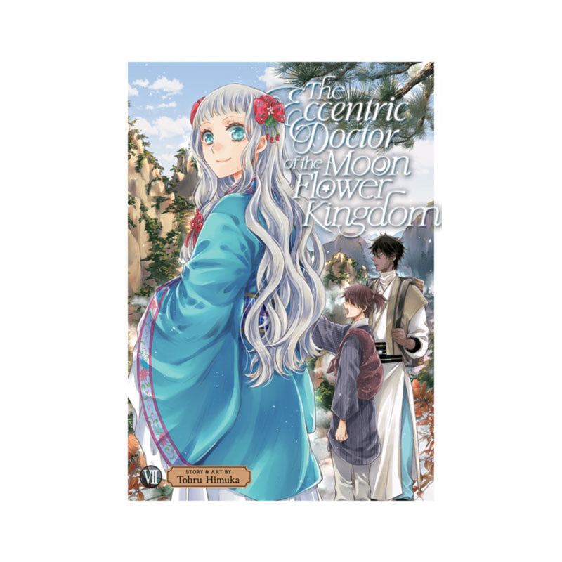 Eccentric Doctor of the Moon Flower Kingdom Vol. 7