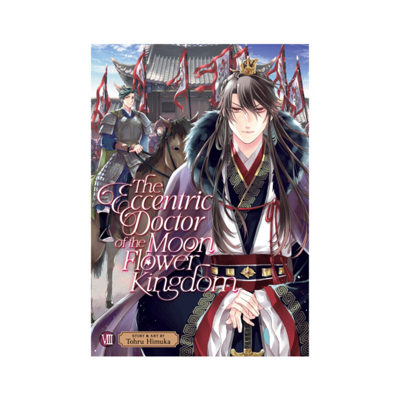 Eccentric Doctor of the Moon Flower Kingdom Vol. 8