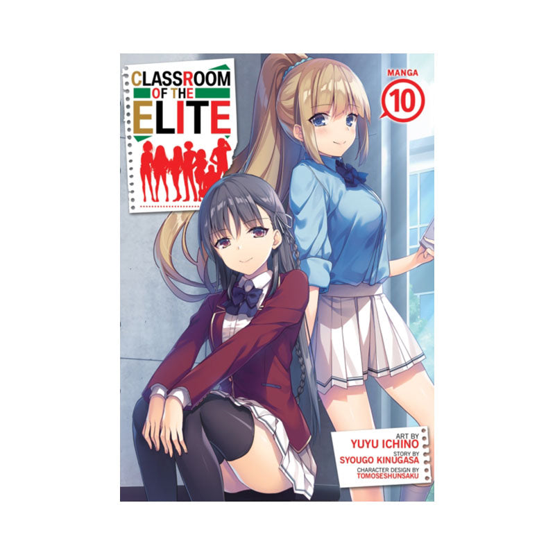 Classroom of the Elite (Manga) Vol. 10