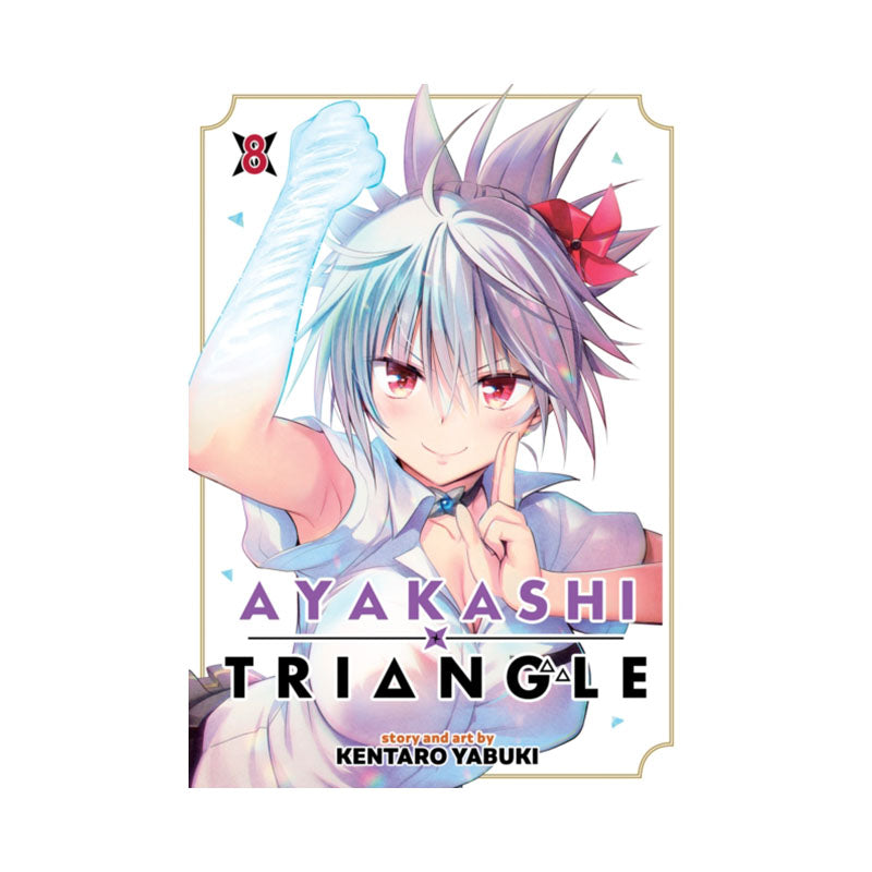 Ayakashi Triangle Vol. 8