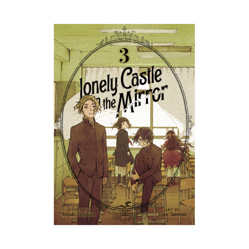 Lonely Castle in the Mirror (Manga) Vol. 3