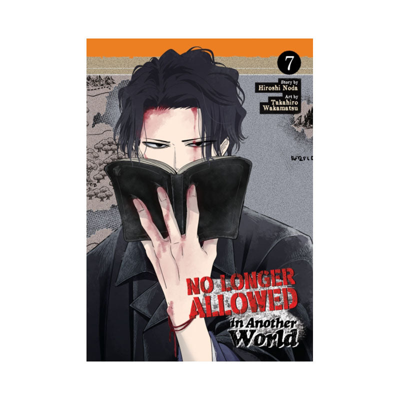 No Longer Allowed In Another World Vol. 7