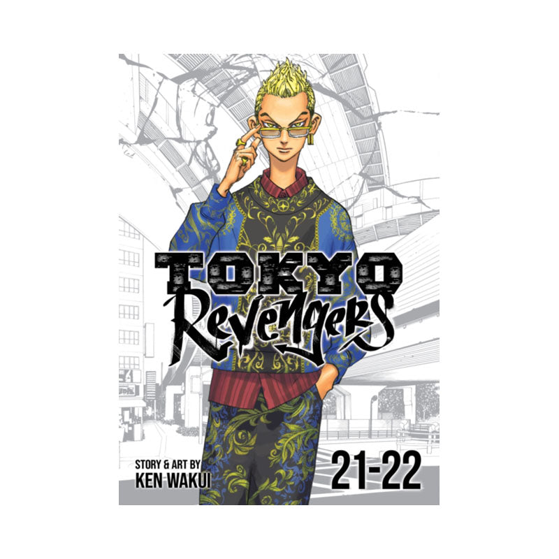 Tokyo Revengers (Omnibus) Vol. 21-22
