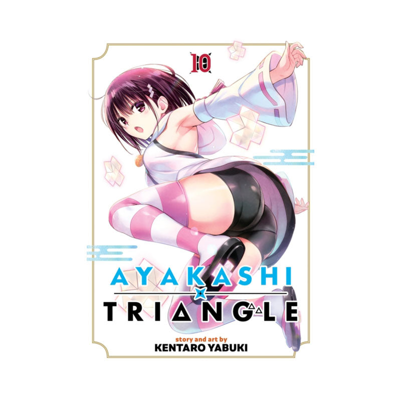 Ayakashi Triangle Vol. 10