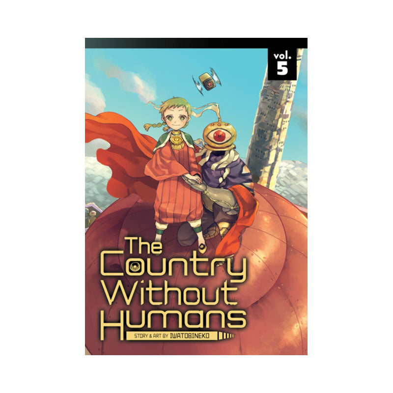 Country Without Humans Vol. 5