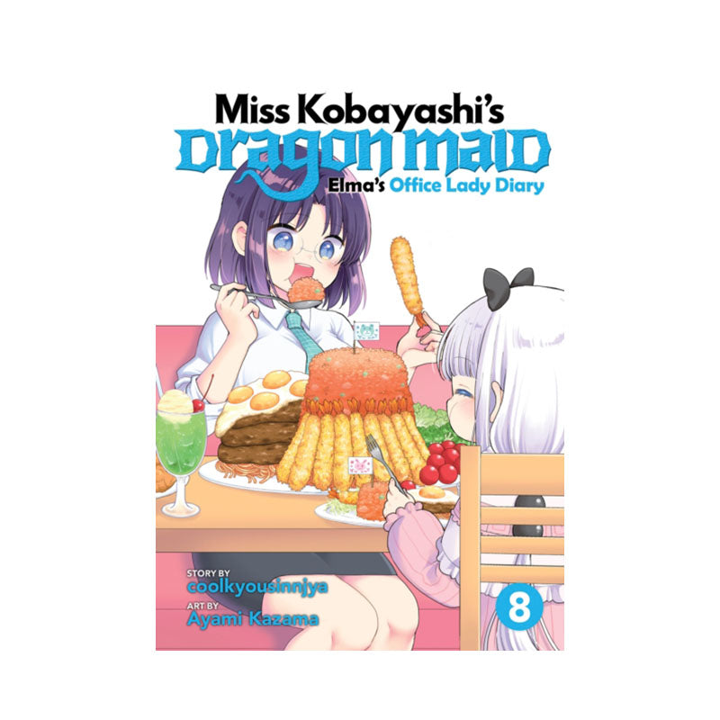 Miss Kobayashi's Dragon Maid: Elma's Office Lady Diary Vol. 8