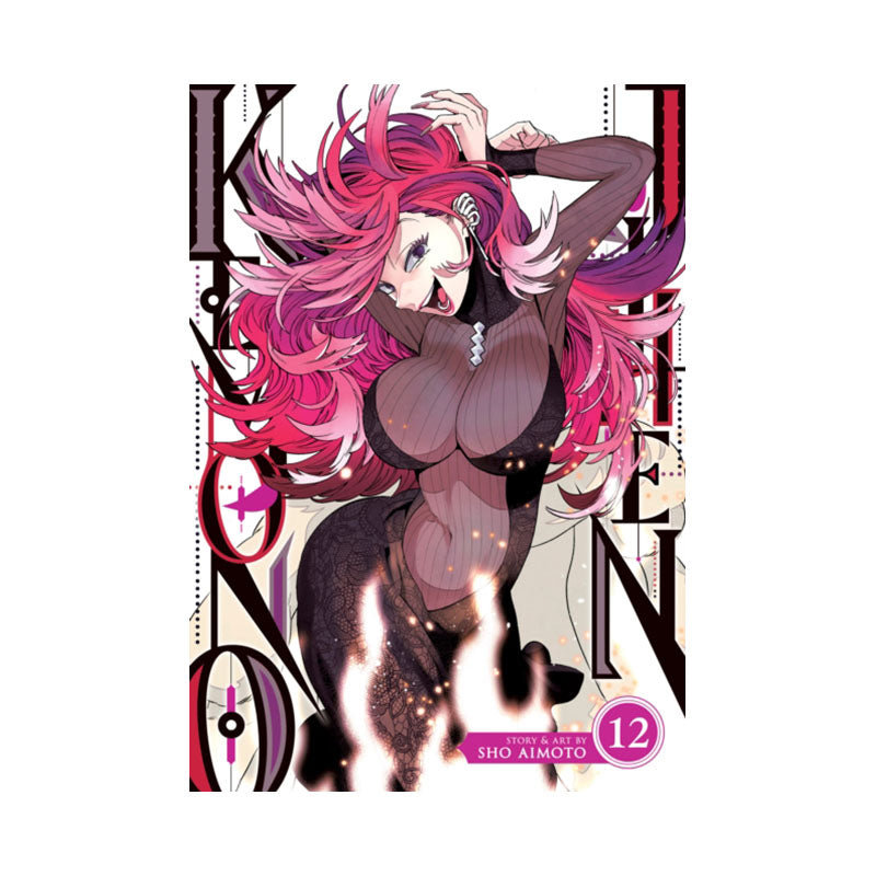 Kemono Jihen Vol. 12