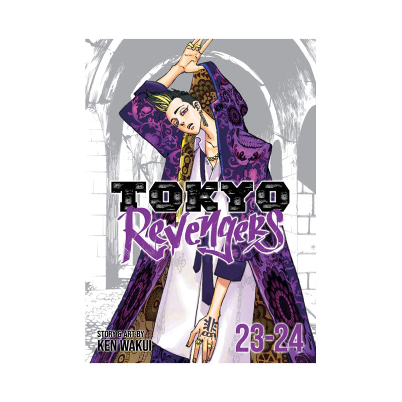 Tokyo Revengers (Omnibus) Vol. 23-24