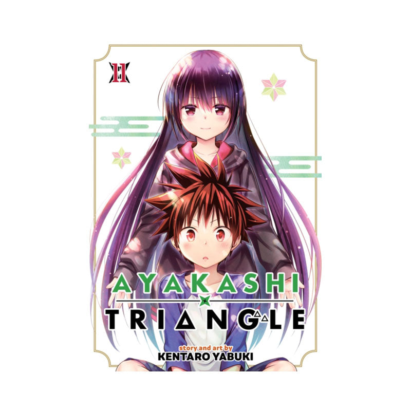Ayakashi Triangle Vol. 11