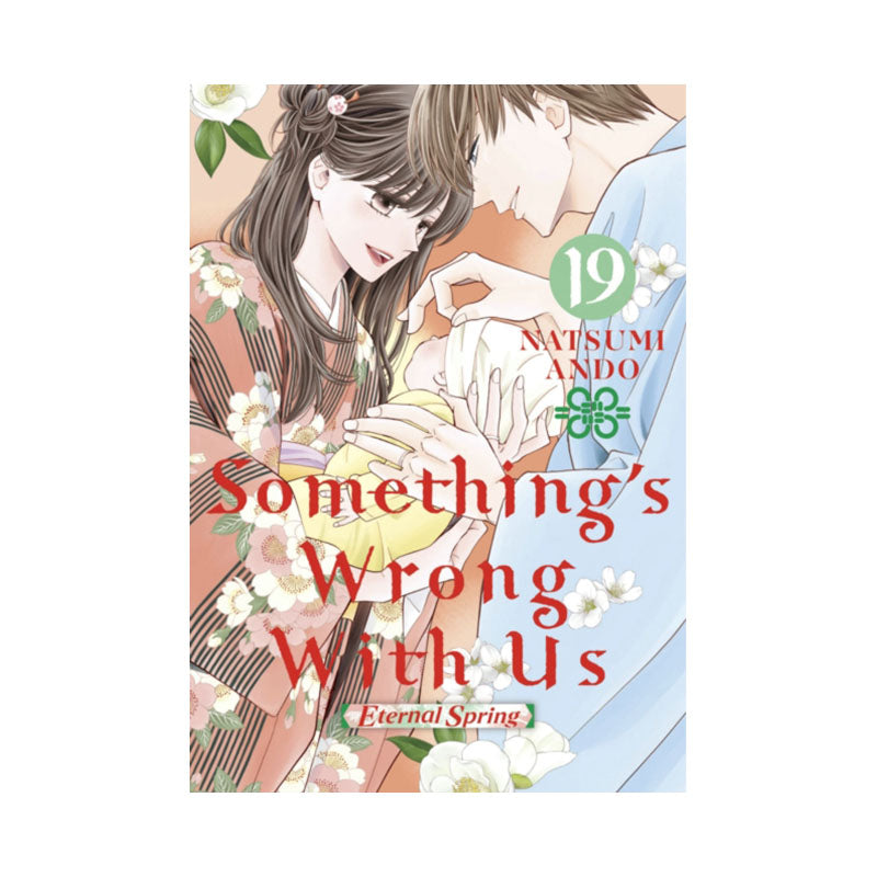 Something's Wrong With Us 19