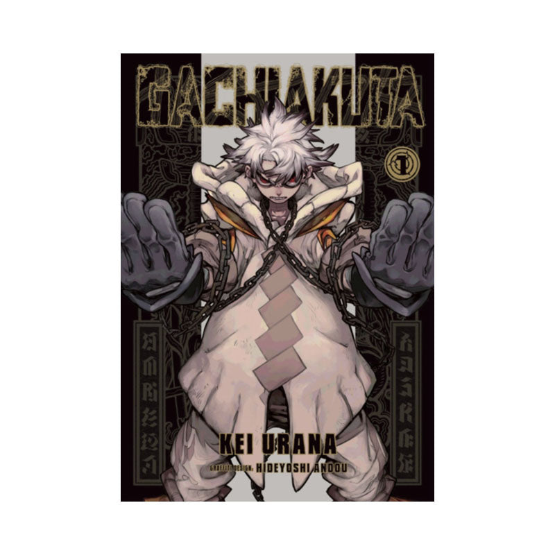 Gachiakuta 1