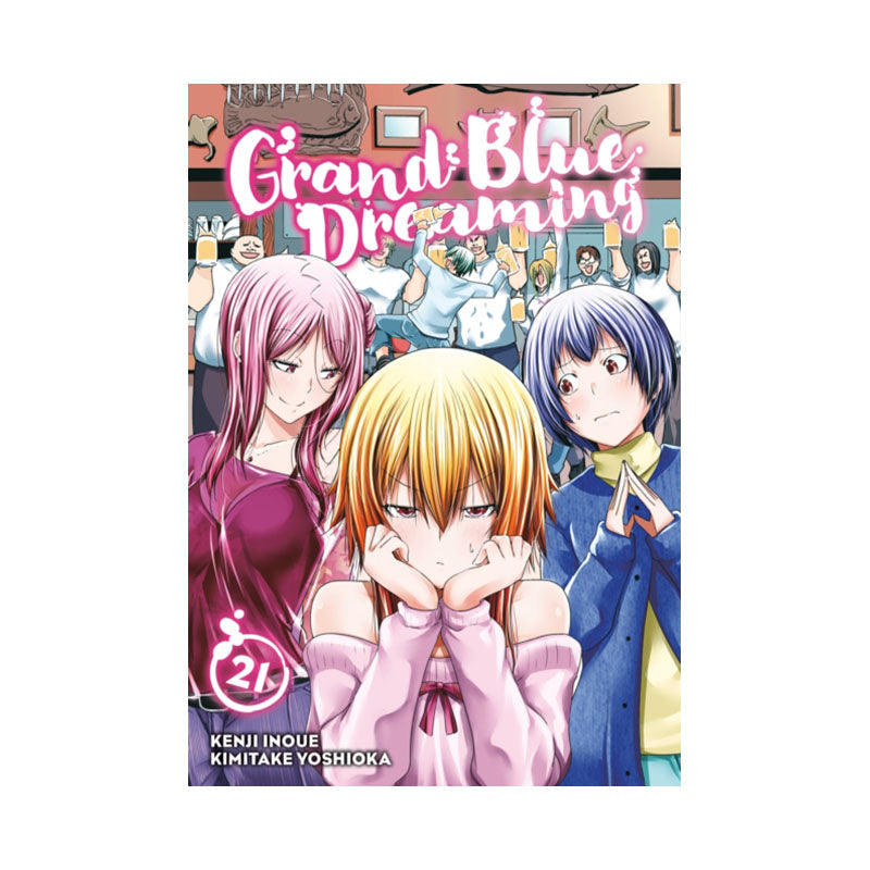 Grand Blue Dreaming 21