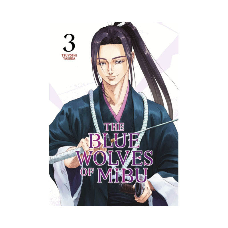 Blue Wolves of Mibu 3 (Blue Miburo)