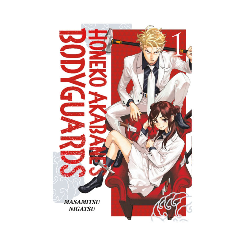 Honeko Akabane's Bodyguards 1