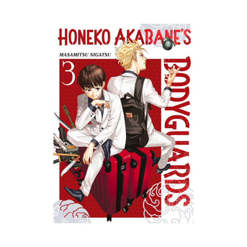 Honeko Akabane's Bodyguards 3