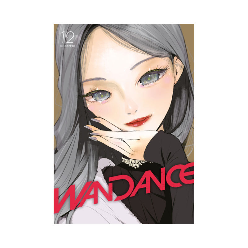 Wandance 12