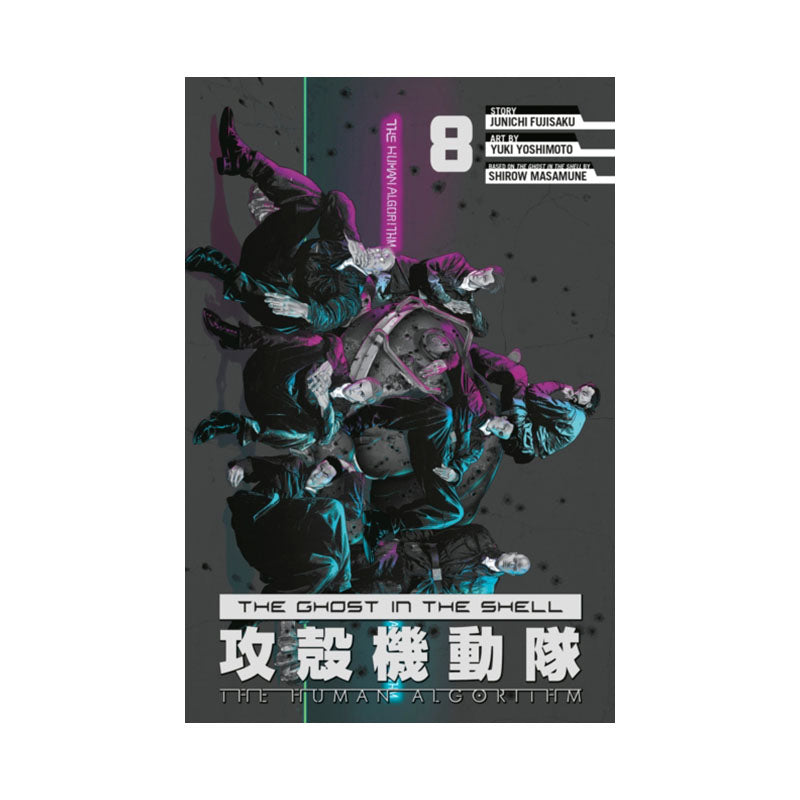 Ghost in the Shell: The Human Algorithm 8