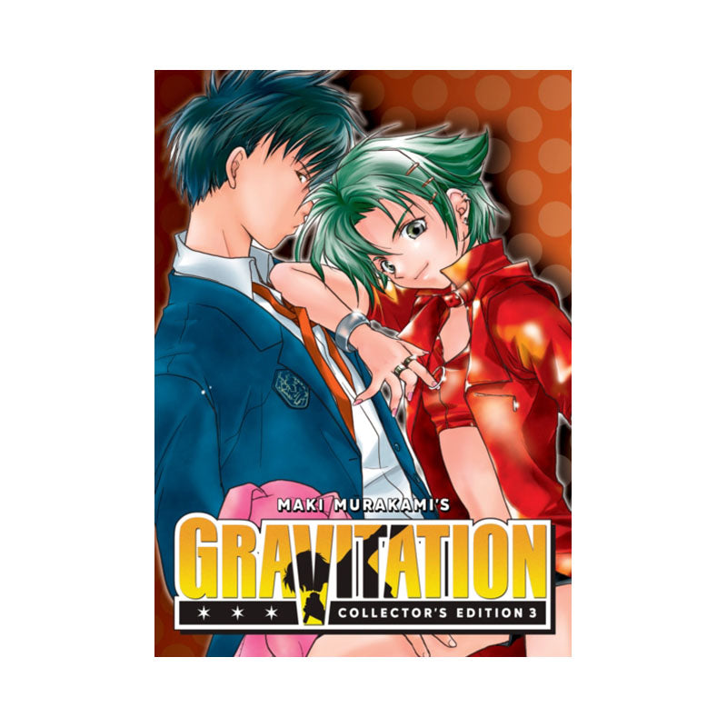 Gravitation: Collector's Edition Vol. 3