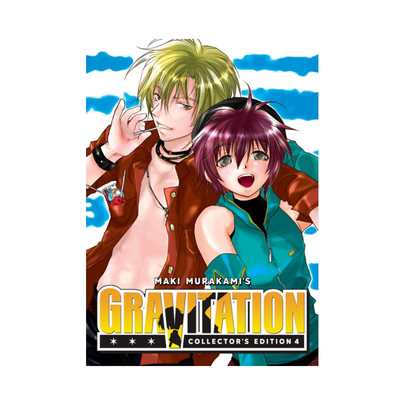 Gravitation: Collector's Edition Vol. 4