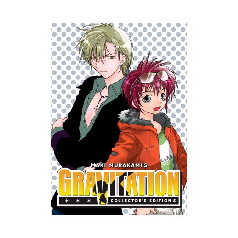 Gravitation: Collector's Edition Vol. 5