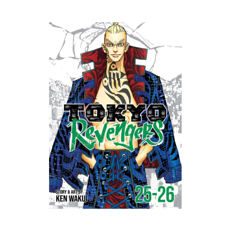 Tokyo Revengers (Omnibus) Vol. 25-26