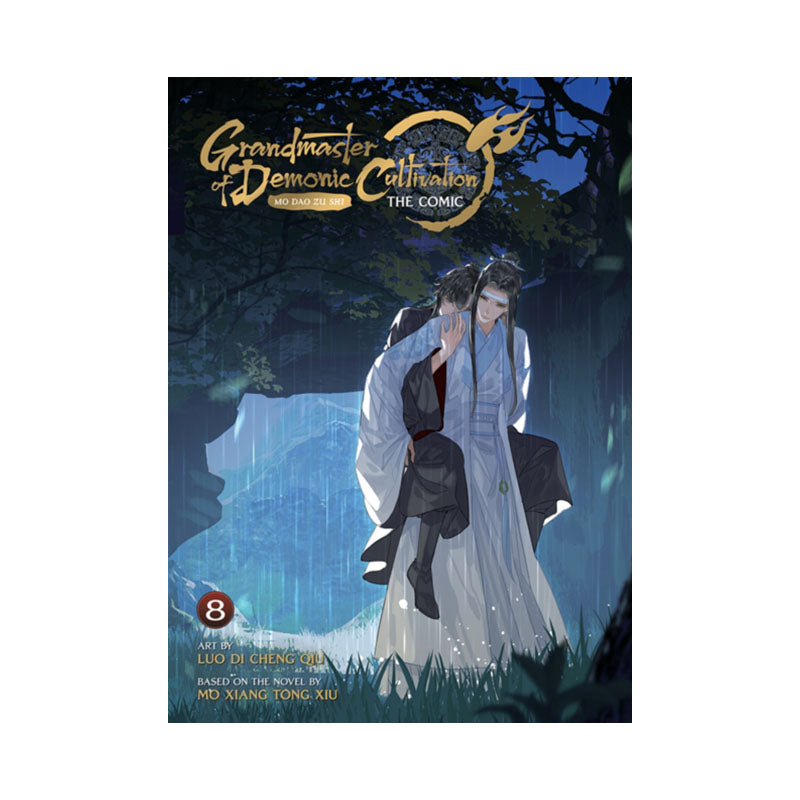 Grandmaster of Demonic Cultivation: Mo Dao Zu Shi (The Comic / Manhua) Vol. 8