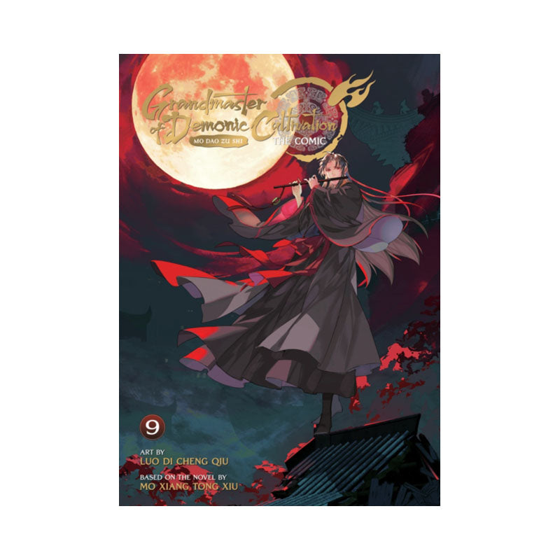 Grandmaster of Demonic Cultivation: Mo Dao Zu Shi (The Comic / Manhua) Vol. 9