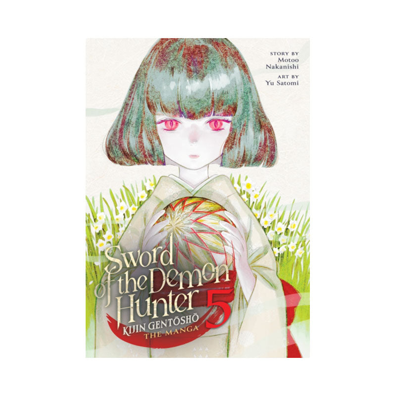 Sword of the Demon Hunter: Kijin Gentosho (Manga) Vol. 5