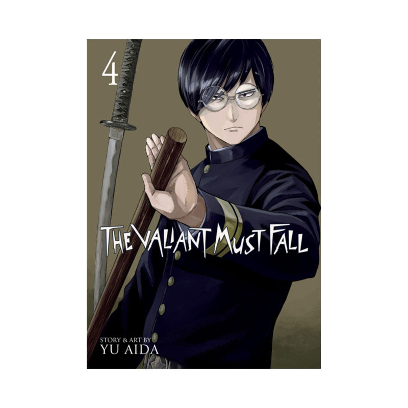 Valiant Must Fall Vol. 4