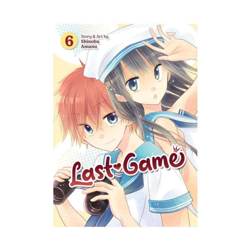 Last Game Vol. 6