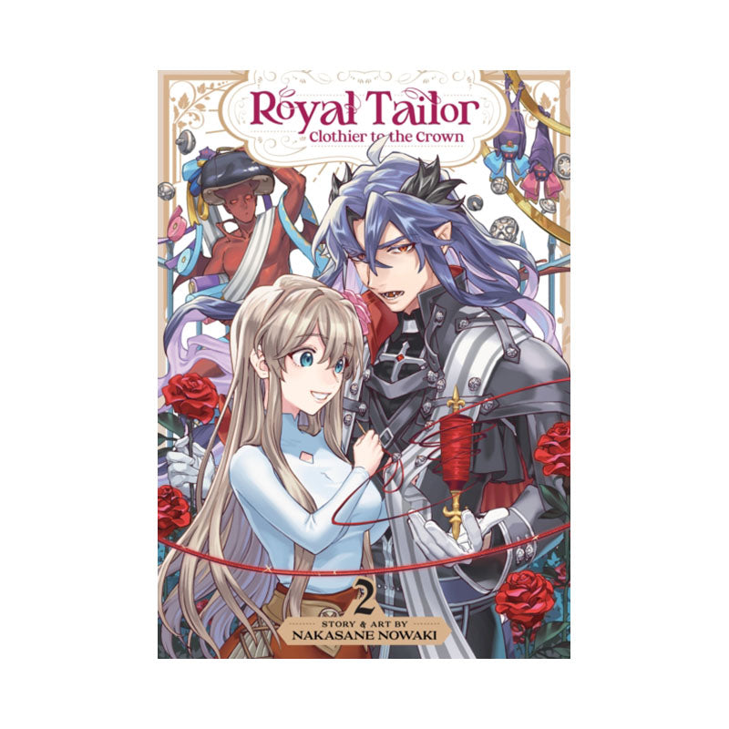 Royal Tailor: Clothier to the Crown Vol. 2