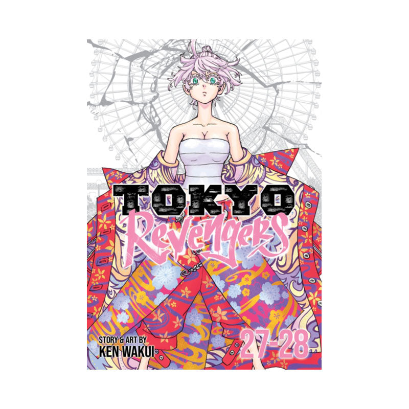 Tokyo Revengers (Omnibus) Vol. 27-28