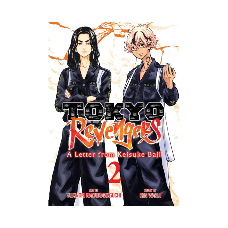 Tokyo Revengers: A Letter from Keisuke Baji Vol. 2