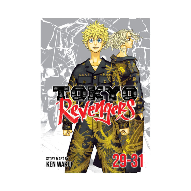 Tokyo Revengers (Omnibus) Vol. 29-31